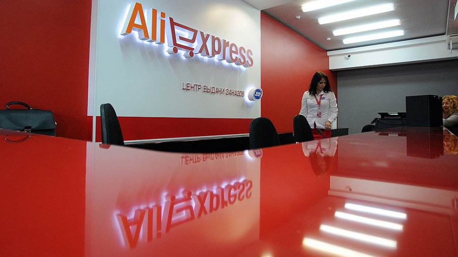 Aliexpress standard shipping – відстеження