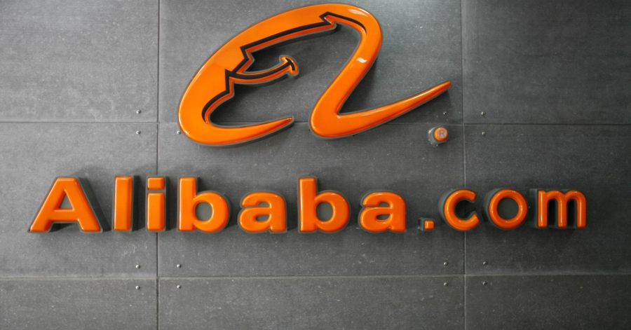 Що таке магазин Алибаба (Alibaba)